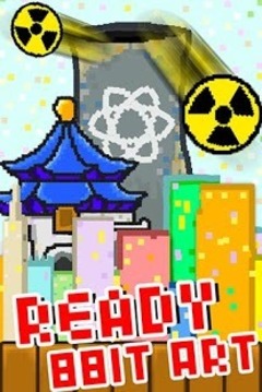 核电危机游戏截图1