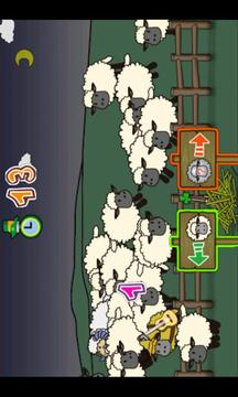 羊捕获游戏截图1