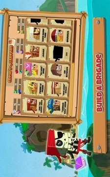 海盗来袭游戏截图3