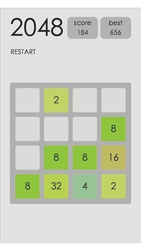 2048Classic游戏截图2