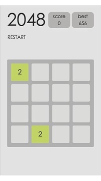 2048Classic游戏截图3