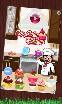 蛋糕机 - 烹饪疯狂游戏截图4