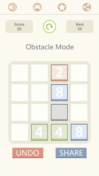 2048终极豪华版游戏截图4