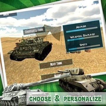 Tanks Game Multiplayer Online游戏截图5