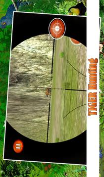丛林狩猎2015 - 3D游戏截图5