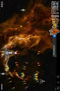 银河保卫战游戏截图2