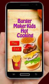 汉堡制作儿童烹饪游戏截图5