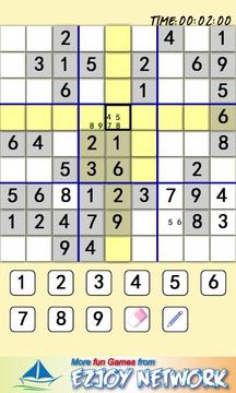 单词猜谜 Word Maze游戏截图3