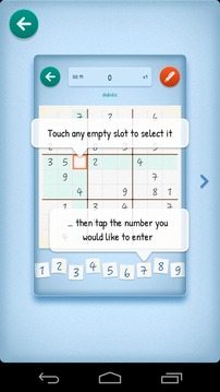 数独禅是游戏截图5