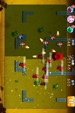 三国天蚕变游戏截图2