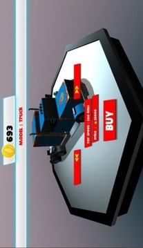 高速交警赛车V1游戏截图3