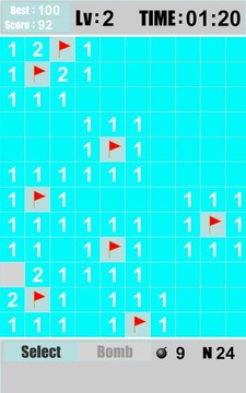 掃雷王 Minesweeper游戏截图2