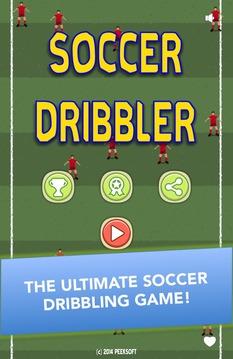 足球过人 (Soccer Dribbler)游戏截图1