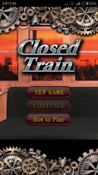 电车逃离3D游戏截图2