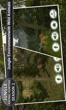 丛林动物狩猎2，3D游戏截图2
