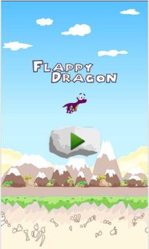 Flappy Dragon 2014游戏截图2