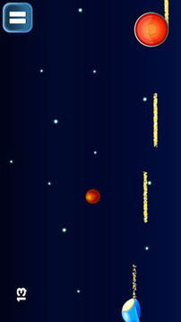 光速之旅游戏截图1