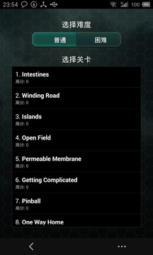 迷你塔防游戏截图1