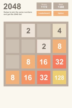 Get2048游戏截图1