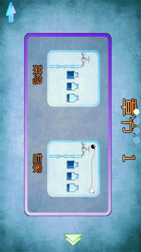 高智商倒水解谜游戏截图1