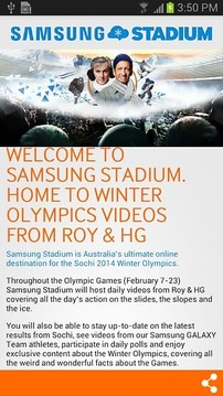 Samsung Stadium游戏截图4