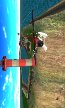 海上模拟飞行2游戏截图5