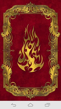 火焰的魔法书游戏截图1