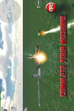 空中战斗机模拟器游戏截图2