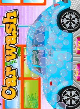 洗车 - 清洁游戏游戏截图5