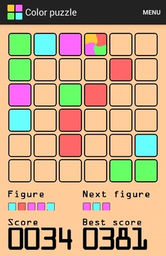 Amazing color puzzle游戏截图3