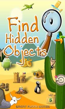 Find Hidden Object游戏截图1