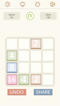 2048终极豪华版游戏截图1