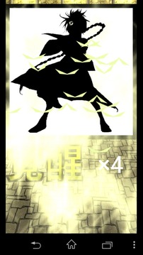 鲁夫收集游戏截图1