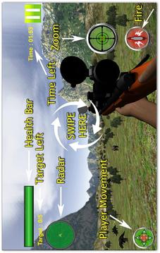 丛林狩猎恐龙 - 3D游戏截图5