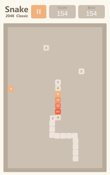 经典贪吃蛇2048游戏截图1