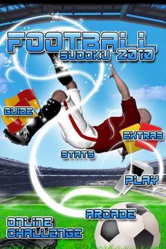 足球2010 Soccer2010游戏截图1