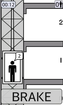 飞扬的电梯游戏截图3
