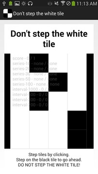 别踩白色瓷砖游戏截图3