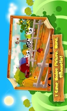 动物农庄游戏截图3