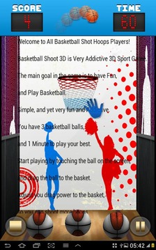 篮球投篮篮球游戏截图5