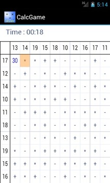 计算游戏游戏截图2