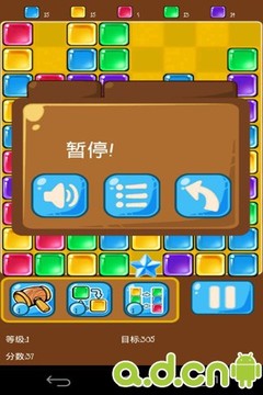 玻璃对对碰游戏截图2