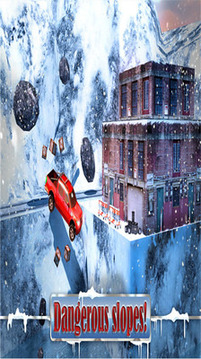 冬季雪道3D游戏截图1