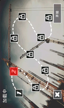 特技摩托越野赛游戏截图4