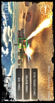 空袭HD游戏截图2