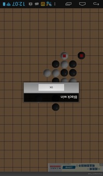 五子棋大戰游戏截图3