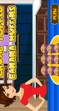 香蕉松饼 - 蛋糕制造者游戏截图1