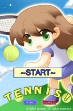 葫妹网球游戏截图1