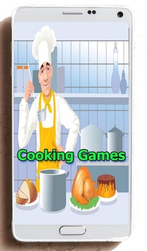 免费烹饪游戏游戏截图2