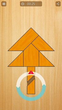 Tangram Plants游戏截图2